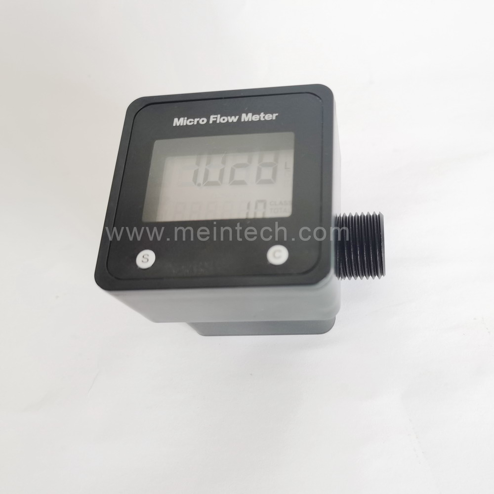 Micro Fuel Oil Flow Meter -FS200D 